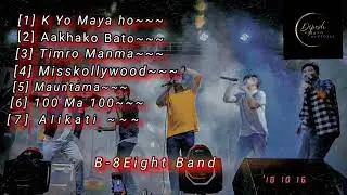 B8EIGHT Song's collection 2024