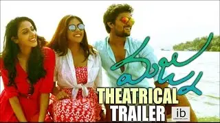 Nani's Majnu theatrical trailer  - idlebrain.com