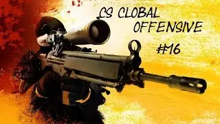 CS GO Matchmaking #16 - Kiddyfreunde [Deu/ger]