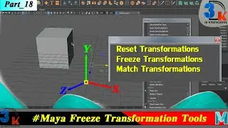 Maya Freeze Transformations Tool | Maya Reset Transformations Tool | Maya Match Transformations Tool