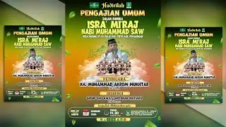 LANTUNAN MUTIARA | KH.M. AKROM MUKHTAR | PUCUNG RT.04 RW.01 TIRTO PEKALONGAN