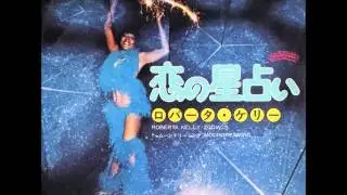 Zodiacs　／　Roberta Kelly