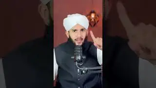 Ger mehram se muhabbat || by Muneeb attari