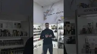 АРОМАТ НА ВСЕ ВРЕМЕНА 🔥🔥🔥 SAHEB #духиопт #духи #парфюмерия #парфюм #арабскийпарфюм #купитьдухи