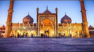 FAMOUS JAMA MASJID OLD DELHI | ONE OF THE LARGEST MOSQUES IN INDIA❤️ Police na bike pakad le😥