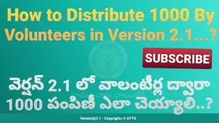 Version 2.1 Live 1000 Distribution to RICECARD holders By Volunteers
