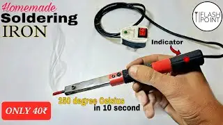How to make 35 watt soldering iron at home|| Soldering iron कैसे बनाए ||Diy soldering iron under 40₹