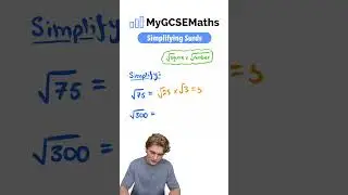 Упрощение иррациональных чисел | Математика для GCSE 2025