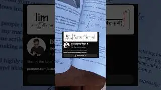 Эти 4 человека меня вдохновили. #математика #исчисление #интеграл
