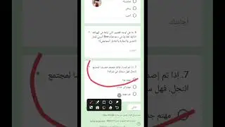 تحديث عملة bee network اجابات حول سعر العملة وتخصيص العملة وتحقيق الندرة 