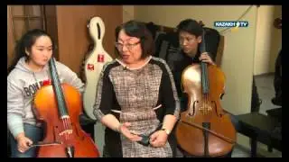 Musical education