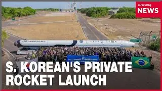 Innospace attempts South Korea&rsquo;s first private launch of commercial satellites