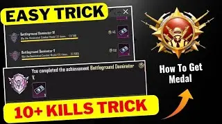 Easyway To Complete (Battleground Dominator) New Achievement in BGMI | Trick To Get Dominated Medal