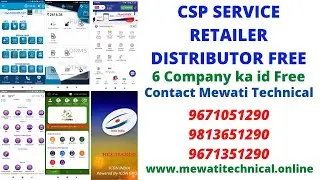 Bast CSP 6 Company Retailer Distributor id Free