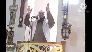 يا أيها الذين آمنوا إن جاءكم فاسق بنبأ فتبينوا💛💘🌹💖💗🥀🥀د. سليمان محمود