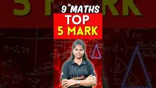 9th Maths Top 5 Marks | Quarterly Exam 2025 #9thmaths #quarterly2025 #stateboard
