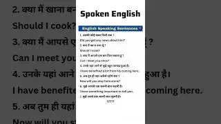 Basic English Speaking Course Chapter 1 #english #englishlearningclass #languagelearning #shorts