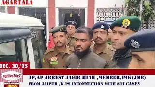 T.P.,A.P. & OTHER S.Us ARREST J.MIAH(33),MEMBER,IMK(JMB) FROM JAIPUR,W.PS IN CONN. WITH STF CASES