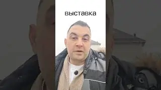 Обзор, о котором говорю в видео, по ссылке⤴️
