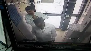 Atm faurd