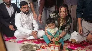 den marrige part 1