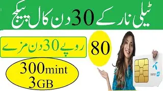 Telenor call packages | telenor monthly call packages
