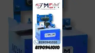 Broomer Master &ndash; Automatic Stick Making Machine
