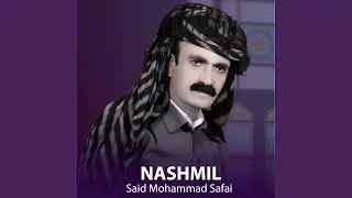 Balanja