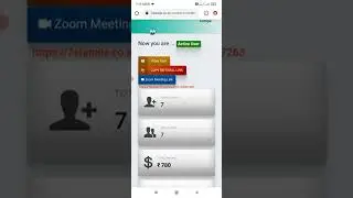 7 star ads kaise login kre( कैसे लॉगिन करें)