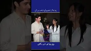 #infodiary #funnyinterview #laughoutloud #funnyvideo #comedygold