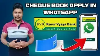 KVB Bank Cheque Book Apply in WhatsApp | Karur Vysya Bank Cheque Book Apply Online | Star online