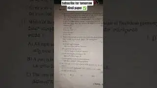 9th class fa2 maths question paper 2025 -2026 9th class fa2 Hindi question paper 2025-2026