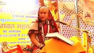 Maha, sakhi maa,Special For Ehsaas Tv