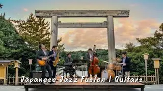 【Study BGM】Healing Japanese jazz fusion resonating within the shrine grounds ｜集中・リラックス #JapaneseJazz