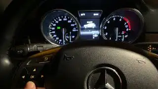Изменение цвета и яркости подсветки салона в Mercedes