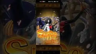 One piece treasure cruise: invocation Momonosuk&eacute; sur le compte secondaire + multi gratuite
