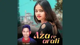 Aza Re Arati
