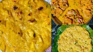Chicken Pitha Recipe । 😋 মাংস পিঠা রেসিপি । 🍗 চিকেন পিঠা ।🐔 Santali Traditional Food Jil Pitho । 👌😘