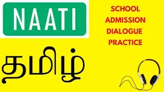 NAATI CCL TAMIL FREE PRACTICE | NAATI tamil Practice | What is NAATI tamil exam | Aussie Priya tamil