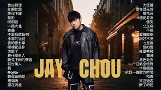 周杰倫好聽的40首歌 Best Songs Of Jay Chou 周杰倫最偉大的命中 - 40 Songs of the Most Popular Chinese Singer