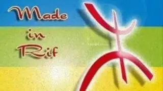 Rif Music