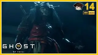 GHOST OF YOTEI - PS5 4K HDR - ESPA&Ntilde;OL🔵14