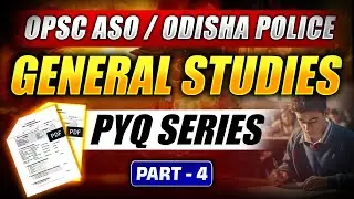 GS PYQ Series | Part-4 | General Studies | All Previous Year Questions | WIA757 #generalstudies
