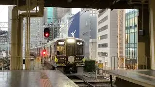 阪急電車ウォッチング実況中継大阪梅田駅をひっきりなしで行き交うシーン