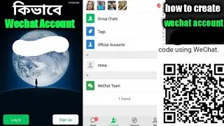 how to scan wechat qr code | Wechat একাউন্ট বিক্রি করে  ৬০০০ টাকা তাৎক্ষণিক পেমেন্ট বিকাশ / নাগাদ