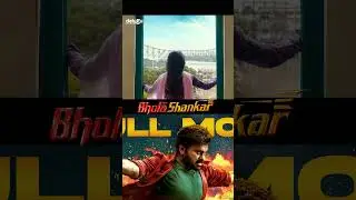 Bhola Shankar Full Movie | Chiranjeevi | Keerthy Suresh Recent Blockbuster Hit Action Thriller Movie