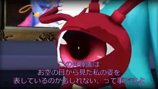 【Touhou MMD】Satori and Stuff
