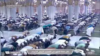 24th Jan 2026 Madeenah Dhuhr Sheikh Bu'ayjaan
