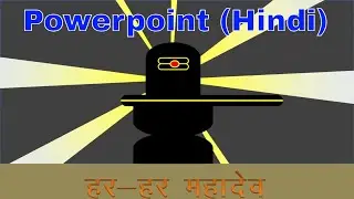 Har har mahadev powerpoint animation video | powerpoint animation tutorial | animation in powerpoint