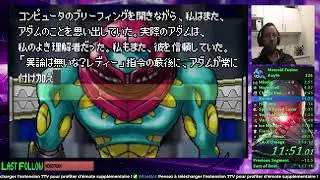 PB Fusion Any % 1:18:40 0:50 IGT